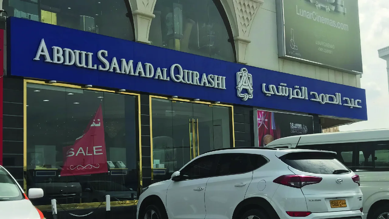 Abdul Samad Al Qurashi shop front