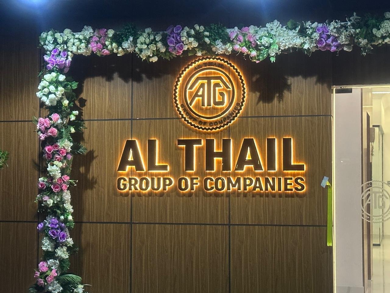 Al Thail Group 3D acrylic signage