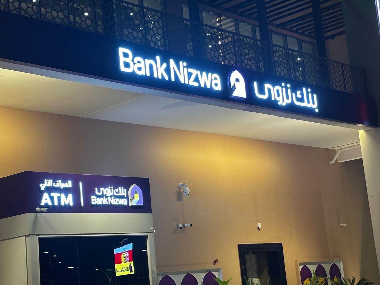 Premium signage installation in Oman