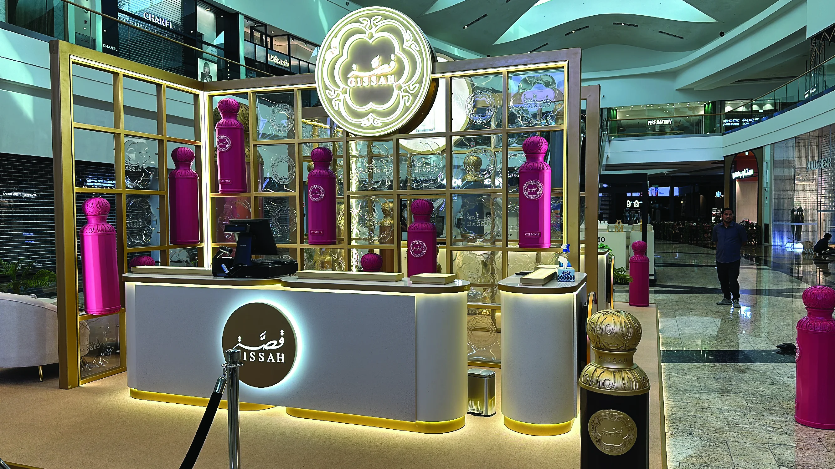 Exhibition booth design Oman