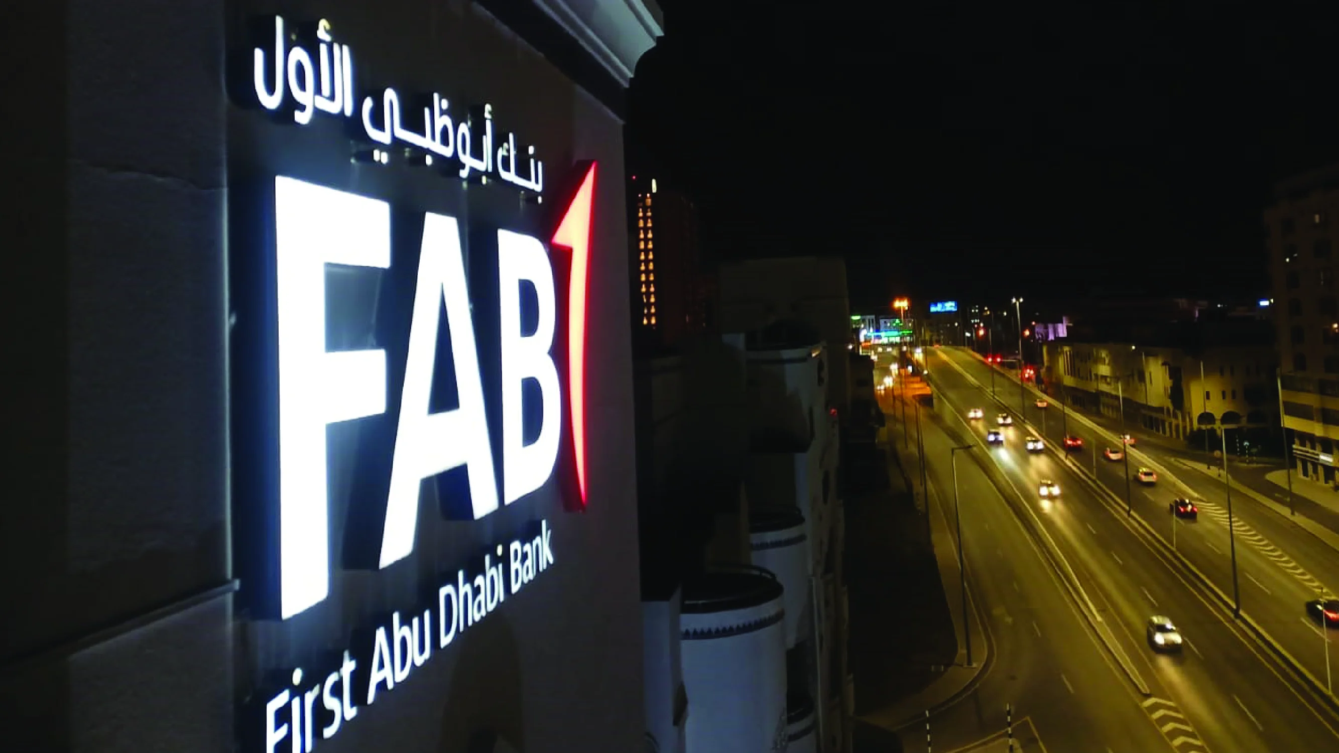 First Abu Dhabi Bank LED building signage