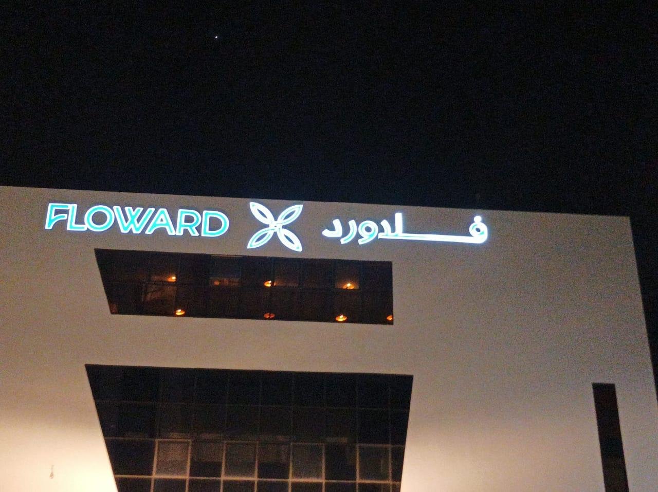 Floward exterior LED signage