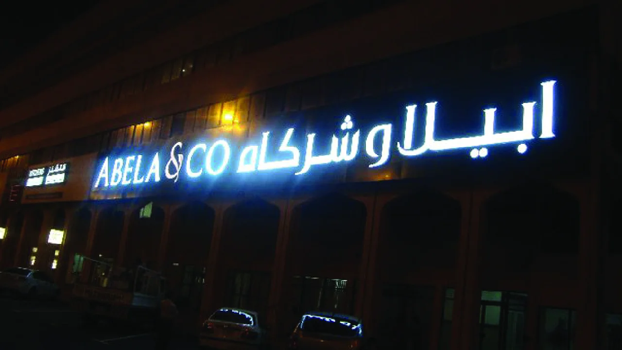 Illuminated building signage