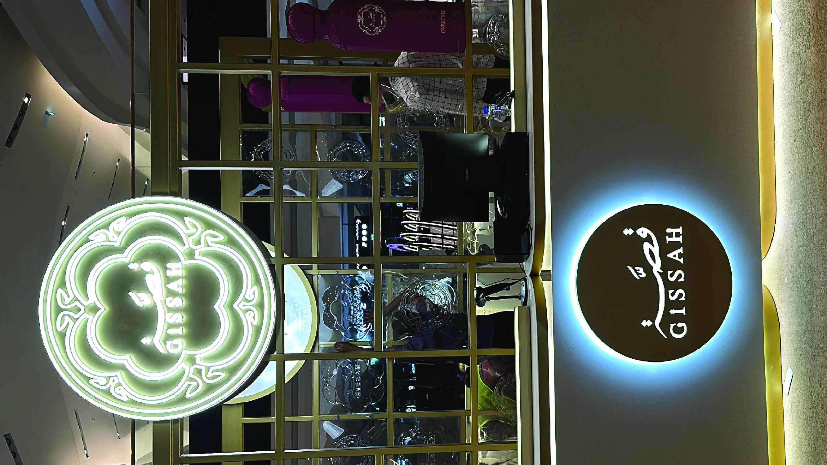 Illuminated neon signage board