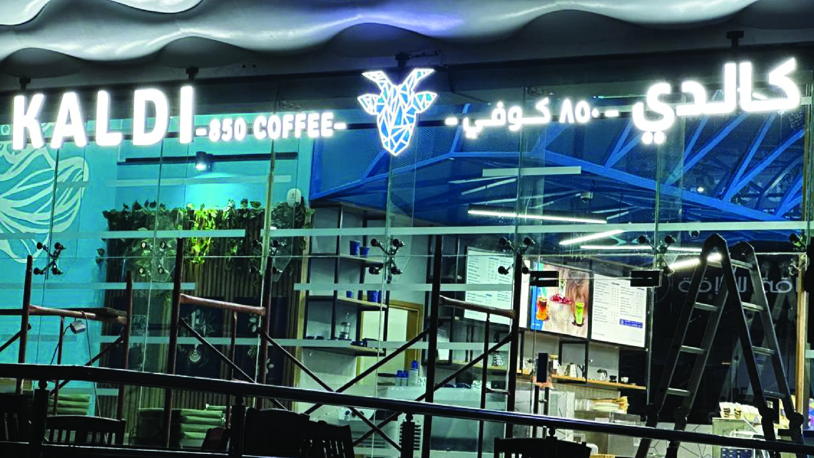 LED shop signage board