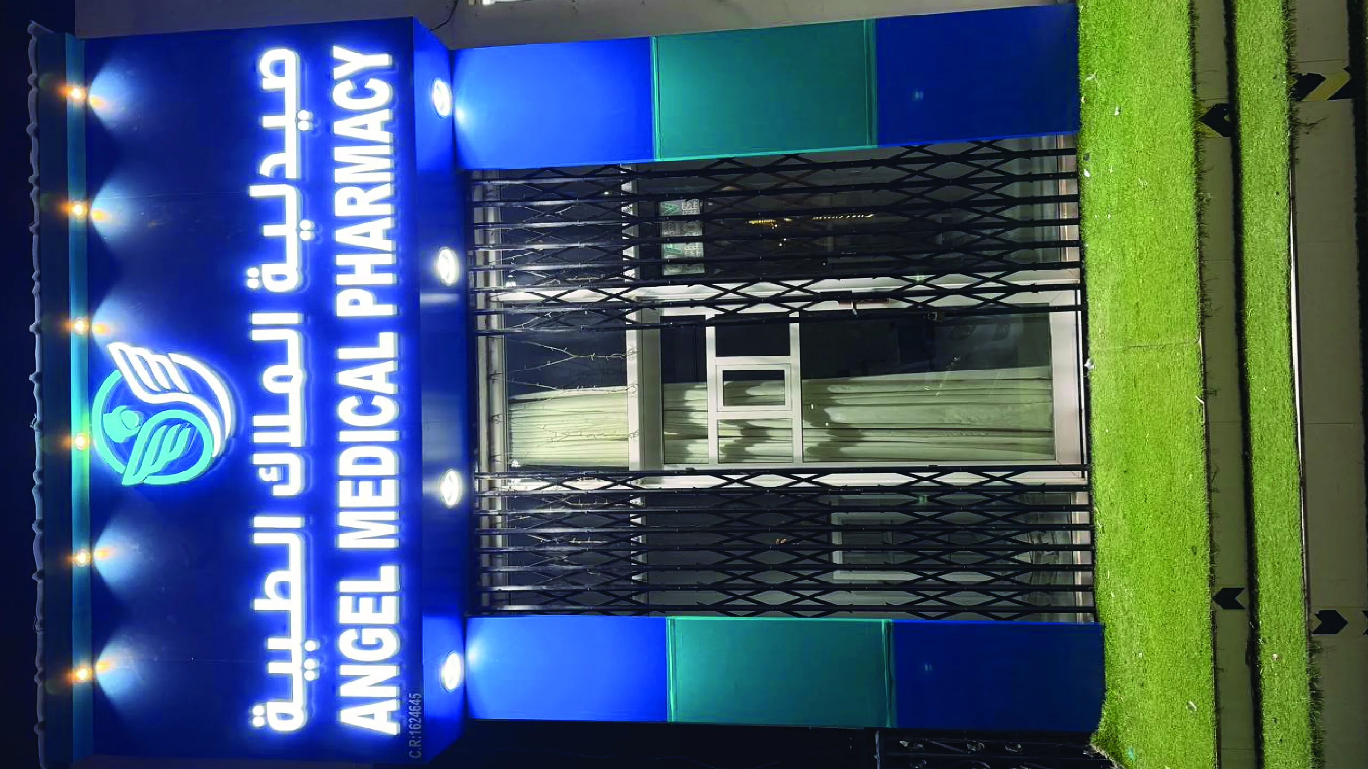Medical sign board manufacturer