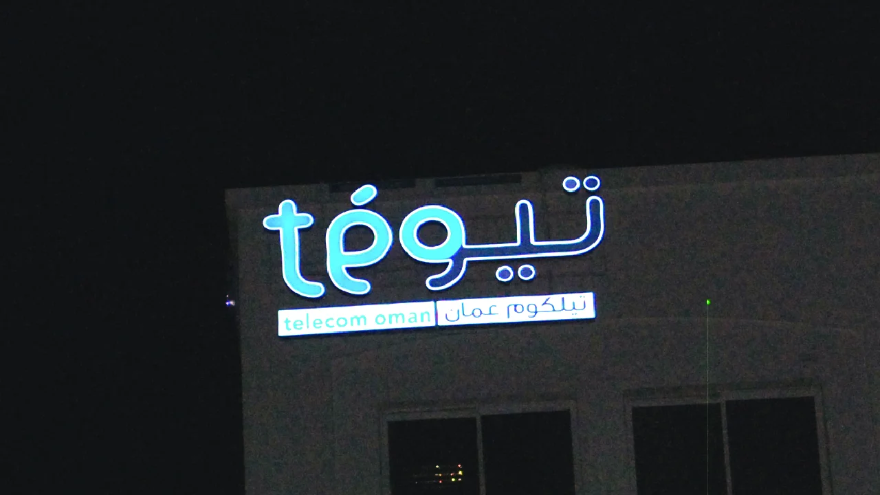 Telecom Oman store LED signage